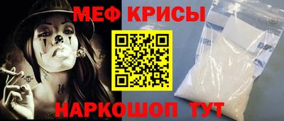 шишки Новодвинск
