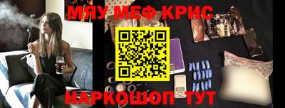 дмт Новокубанск