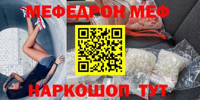 дмт Новокубанск