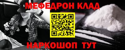 шишки Новодвинск