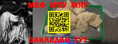 дмт Новокубанск