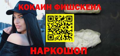 дмт Новокубанск