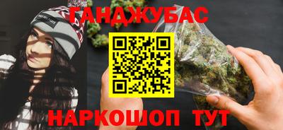 дмт Новокубанск