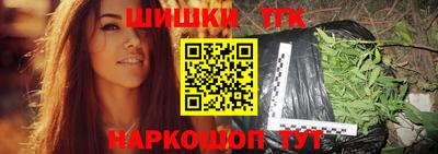 дмт Новокубанск
