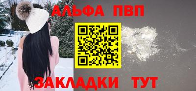 дмт Новокубанск