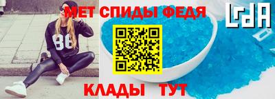дмт Новокубанск