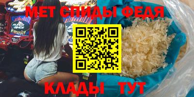шишки Новодвинск