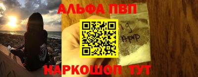 дмт Новокубанск