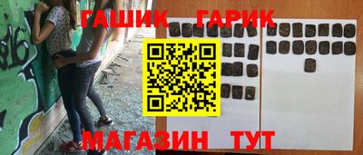 дмт Новокубанск