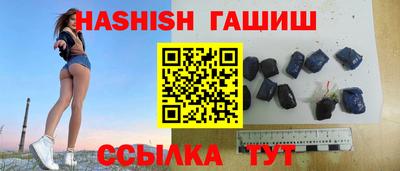 дмт Новокубанск