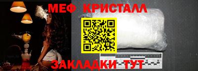 шишки Новодвинск