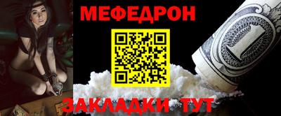 дмт Новокубанск
