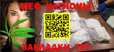 дмт Новокубанск