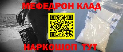 индика Новозыбков