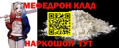 шишки Новодвинск